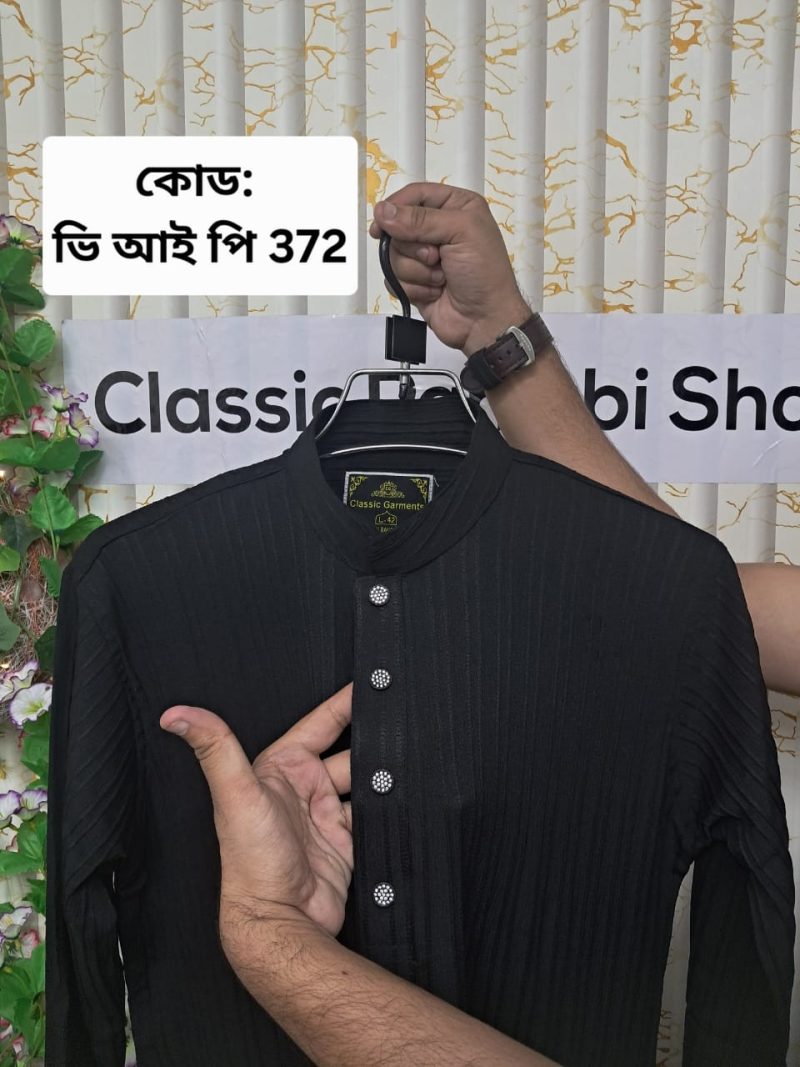 WhatsApp Image 2025-11-21 at 16.39.39_1076076d